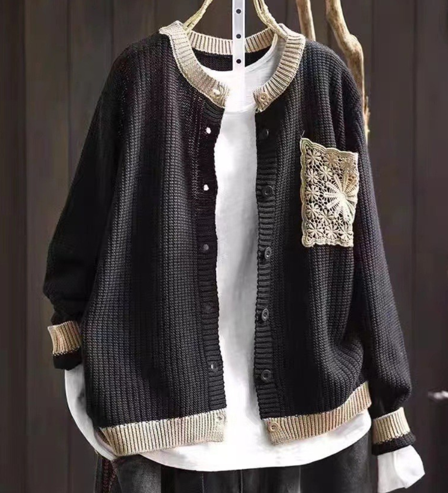 Aveline | Cardigan in maglia