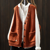Florianne | Gilet in maglia